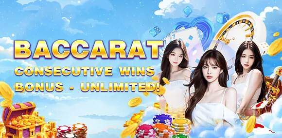 Bonuses & Promotions